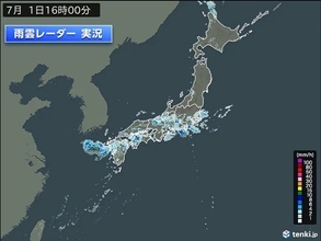 梅雨最盛期の大雨　土砂災害や洪水災害の危険度が高まっている所も　明日2日まで警戒