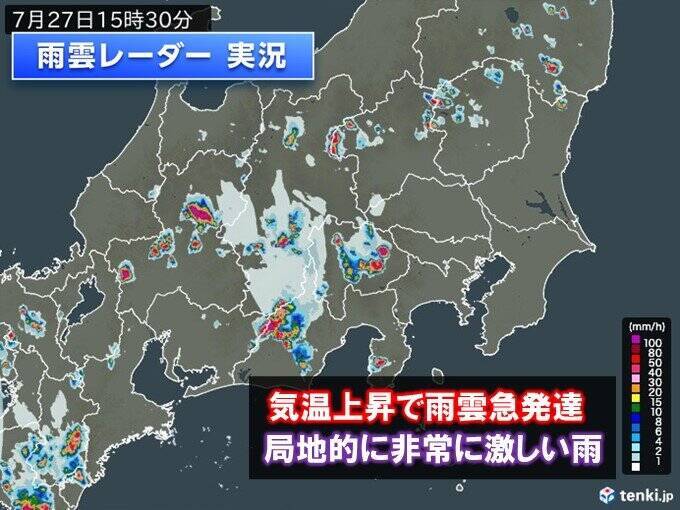 雨雲が急発達　九州で滝のような雨を観測　夜遅くまで雷雨の恐れ　あす午後も急な大雨