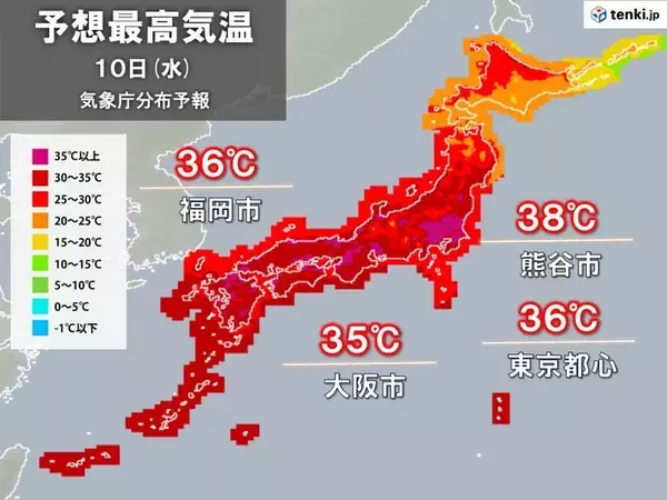 「きょう10日も酷暑続く　東京都や大阪府など広く熱中症警戒アラート　とるべき行動は」の画像