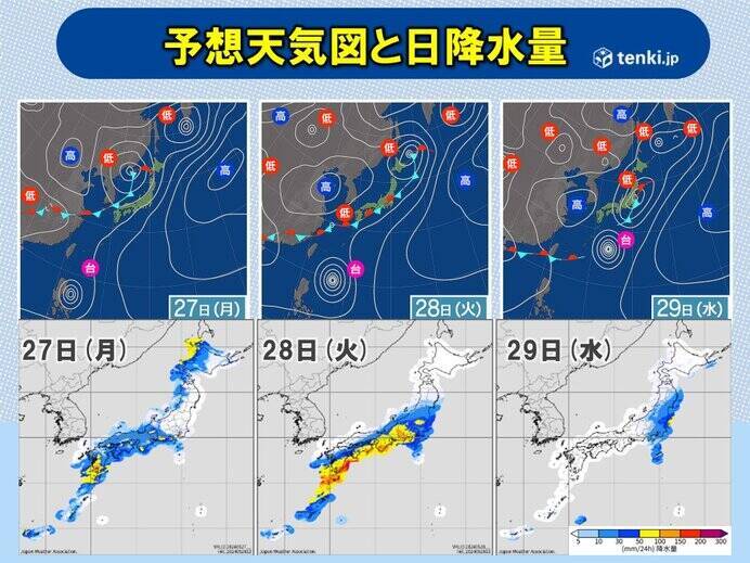 明日27日はメイストームによる強風注意　28日は九州～関東で警報級の大雨の恐れ