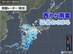 あす19日広く雨　季節外れの猛暑おさまる　10℃以上気温急降下も　強雨や雷雨注意