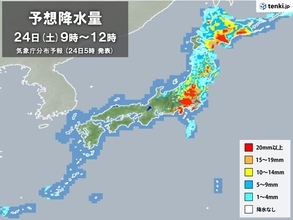 台風15号が東海から関東に接近　前線通過で東北や北海道も大雨　土砂災害に厳重警戒