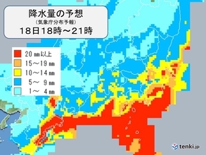 関東　今夜が雨のピーク　ザーザー降りや激しい雨　横殴りの雨も　来週も冬の寒さあり