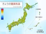 「全国的に季節外れの陽気続く　北海道で「真夏並み」観測　明日も九州～東海25℃超か」の画像1
