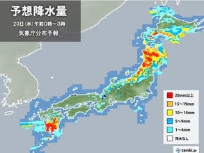 九州南部や東北はあす20日朝まで大雨警戒　21日から再び雨　災害危険度高まる恐れ