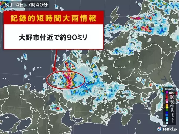 「福井県でも猛烈な雨　「記録的短時間大雨情報」」の画像