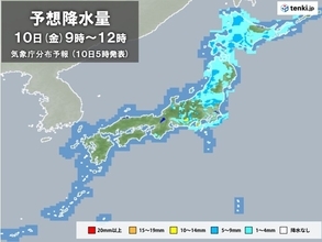 きょう10日　東・北日本　昼頃まで雨　突風や落雷に注意　4月並みの暖かさが続く