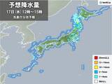 「東海などに活発な雨雲　静岡県で1時間に50ミリ以上の非常に激しい雨」の画像2