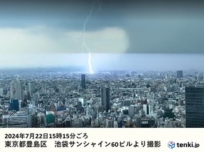 関東地方　雨雲や雷雲が発達中　今夜にかけて局地的な大雨に警戒