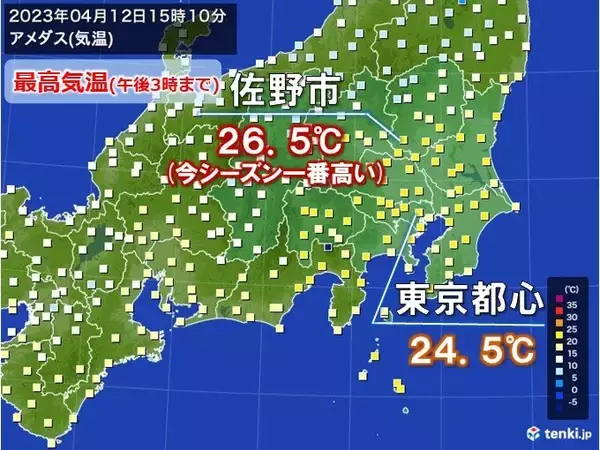 強い南風で関東は夏日も　このあと前線通過で局地的に雨強く　夜は北風強まる　黄砂も