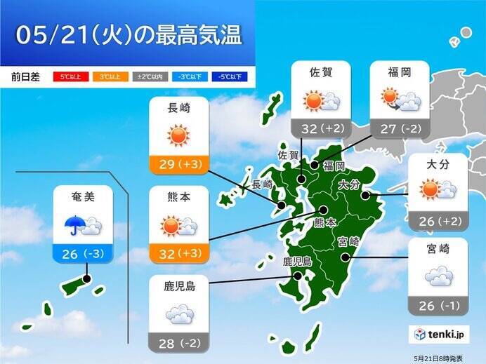 九州　21日 内陸部は最高気温30℃超え　熱中症に警戒　次第に雨の季節近づく