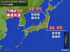 真夏日地点　今年これまでで最多　秋田県や岩手県で全国で今年最も高い32.0℃