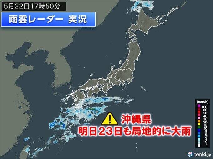 沖縄県　雨弱まっても土砂災害に警戒　今年全国初「熱中症警戒アラート」が発表