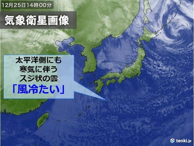 風が冷たいクリスマス　九州～東海10℃前後で年末らしい寒さ　29日は寒さ厳しく