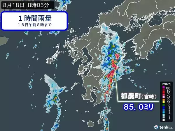 「宮崎県で猛烈な雨　九州に縦長の危険な雨雲　昼前にかけて災害リスク高まる」の画像