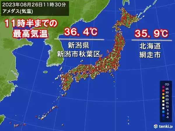 北海道～北陸を中心に午前中から猛暑　網走市など今年一番の暑さ　体温並みに