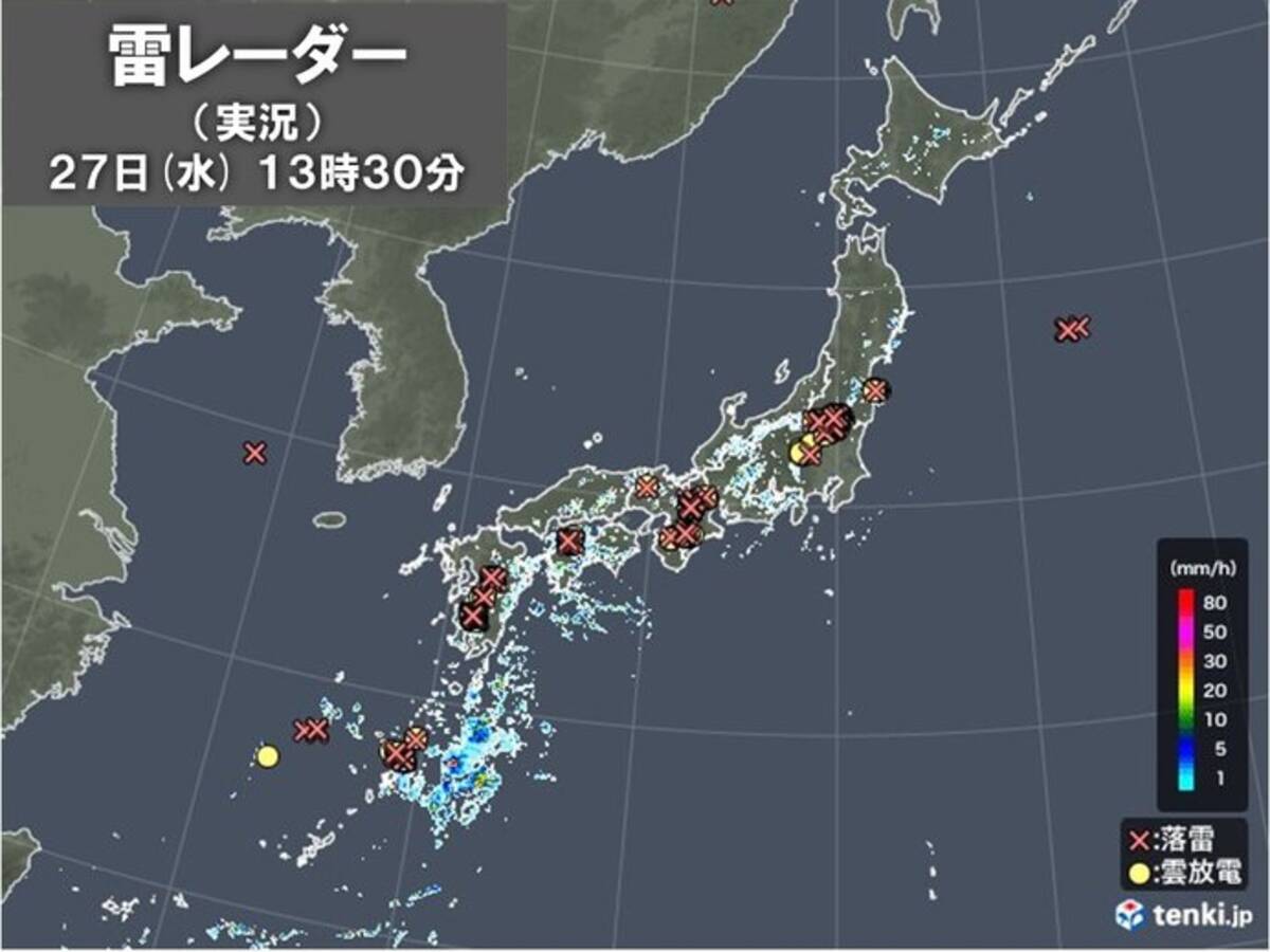 東北南部や関東 九州の所々に活発な雷雲 落雷も発生 局地的な大雨に警戒 22年7月27日 エキサイトニュース