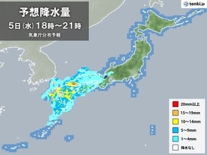 西から雨エリア拡大中　お帰り時間帯は近畿も本降り　愛媛は「やまじ風」に注意