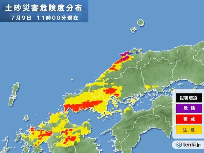九州北部～中国地方に危険な雨雲　11日まで断続的に非常に激しい雨　大雨長引く恐れ