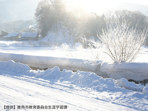 秋田県でダイヤモンドダスト見られる　秋田県鹿角で氷点下17.7℃　冷え込み強まる
