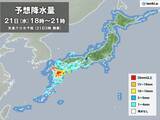 「奄美大島や長崎県で激しい雨を観測　雨の範囲は次第に東へ」の画像2