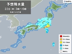 クリスマス寒波の前に広く雨　新潟など大雪エリアも雨に　ドカ雪後の雨　注意点は?