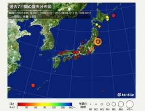 ここ1週間の地震回数　宮城県と福島県で最大震度6強　万が一に備えるには?