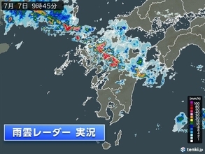 九州北部に発達した雷雲　10日(月)頃にかけて梅雨前線が停滞　土砂災害に厳重警戒