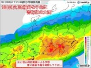 北陸　18日(火)は福井で警報級の大雨か　気温乱高下にも注意　梅雨入りは下旬か