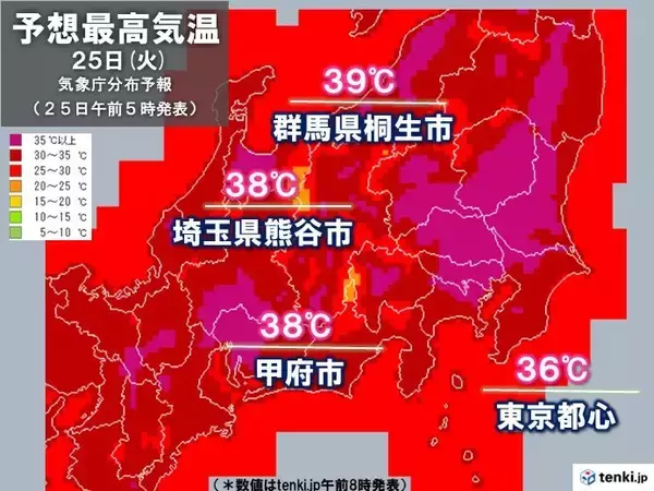 きょう25日の関東甲信　内陸部で40℃に迫る所も　都心も猛暑日の予想　7月最多か