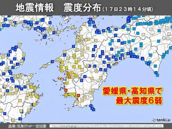 「愛媛県・高知県で震度6弱を観測　ことし震度5強以上の地震は10回目　地震の備えを」の画像