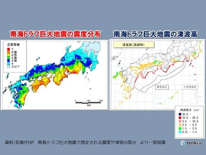 愛媛県・高知県で震度6弱を観測　ことし震度5強以上の地震は10回目　地震の備えを
