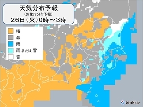 関東の天気　今夜遅く～あす明け方にかけて沿岸部を中心に冷たい雨や雪