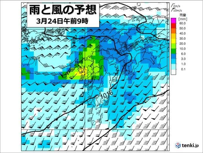 九州　24日中心に季節外れの大雨のおそれ　来週にかけて菜種梅雨　晴天を有効に