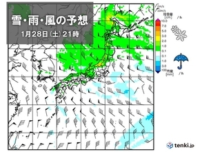 28日(土)・29日(日)再び強い寒気　JPCZも発生　日本海側は大雪の恐れ