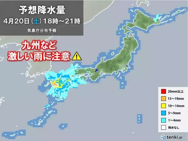 「西日本は天気下り坂　大きな地震があった四国も次第に雨　少しの雨でも土砂災害に注意」の画像