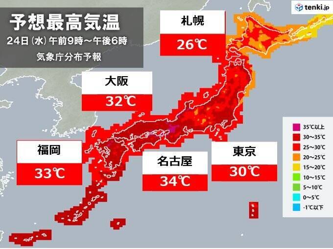 あす24日　西・東日本は蒸し暑く　滝のような雨の所も　北日本は貴重な日差し