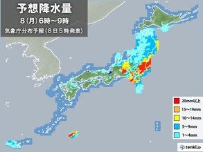 きょう8日　東海や関東甲信は昼頃まで土砂災害・浸水害に警戒　北海道は平地でも積雪