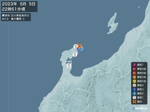 石川県で震度3の地震　津波の心配なし