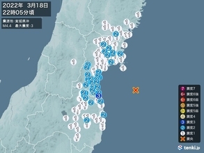 福島県で震度3の地震　津波の心配なし