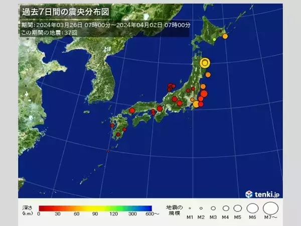 「地震回数　今朝は青森県と岩手県で最大震度5弱　震度3以上は9日ぶり」の画像