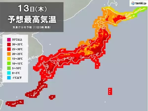 きょう13日の最高気温　猛烈な暑さ収まるも　東北や関東、九州南部、沖縄は真夏並み