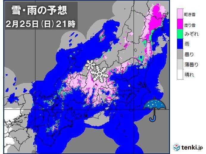 関東　24日(土)天気回復　25日(日)～26日(月)本降りの雨　山沿いは積雪も