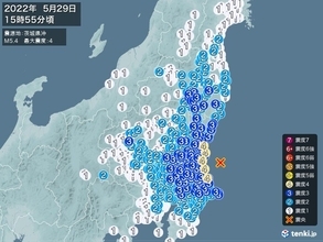 茨城県で震度4の地震　津波の心配なし