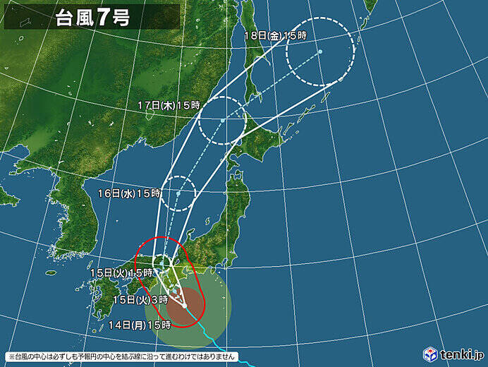 台風7号　警戒いつまで　猛烈な風・離れた所でも線状降水帯発生か　内水氾濫にも警戒