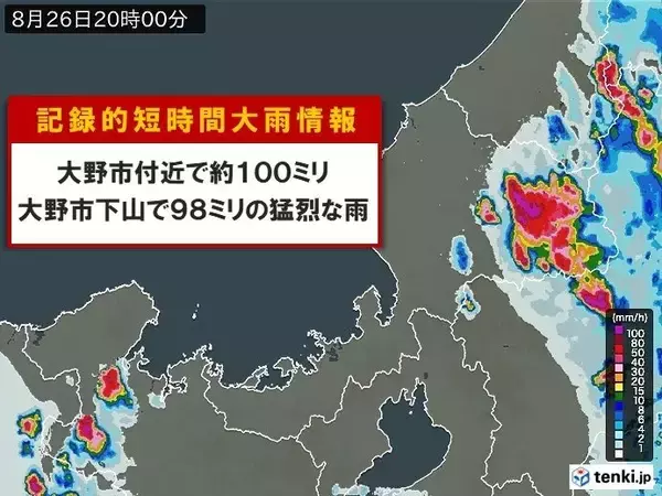 「福井県で1時間に約100ミリ「記録的短時間大雨情報」」の画像