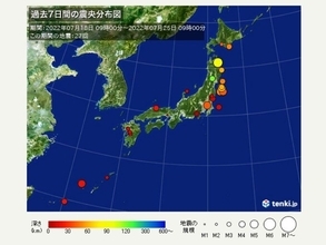 過去7日間の地震回数　きょうは静岡県で最大震度3を観測