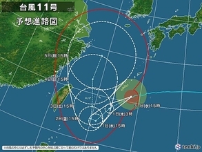 8月の台風は日本に近い所で発生　今年は台風シーズン長引く可能性　爽やかな秋は短い