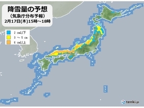 17日(木)の天気　日本海側は積雪急増　北陸から山陰を中心に大雪に警戒
