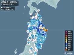 岩手県で震度5強の地震　津波の心配なし